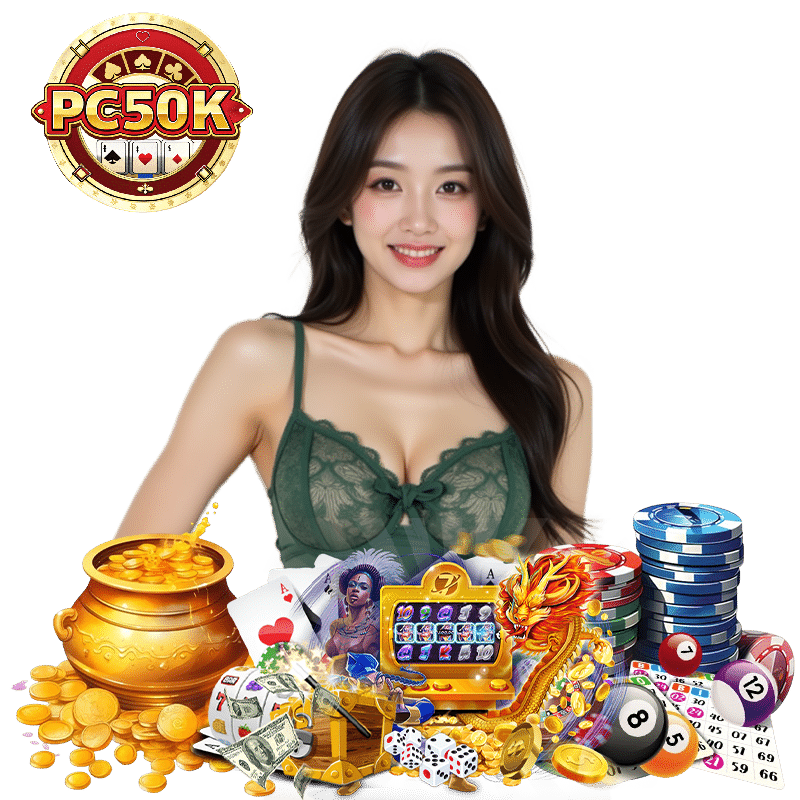 PC50K สมัครสมาชิก
